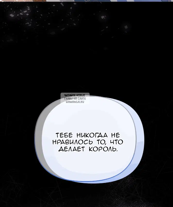 Page 76.000