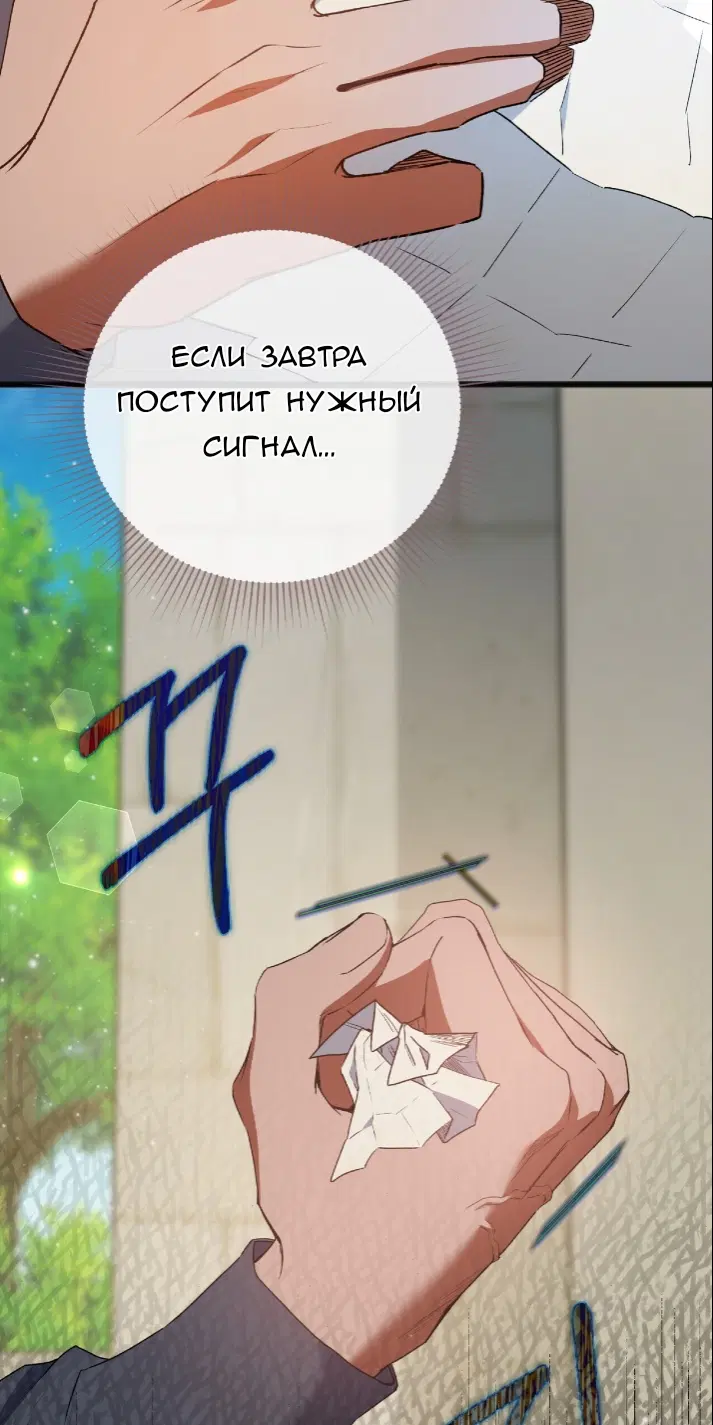 Page 77.000