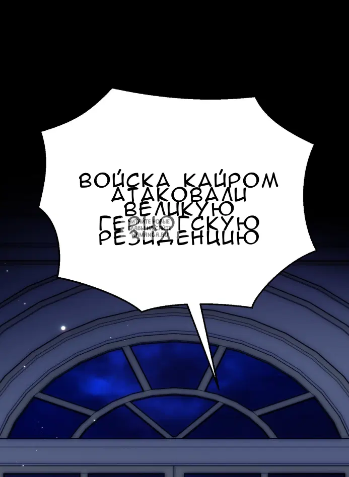 Page 77.000
