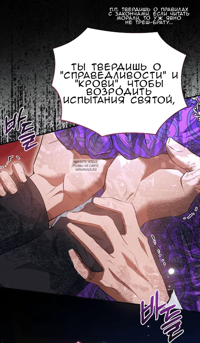 Page 77.000