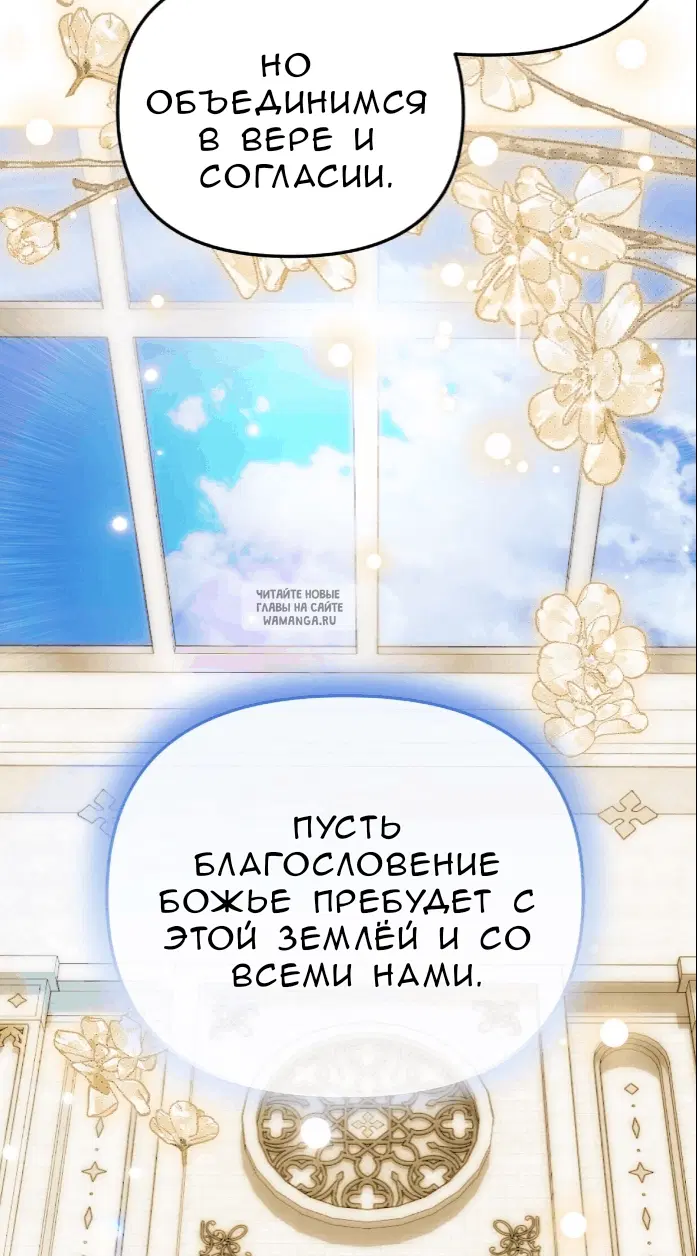 Page 78.000
