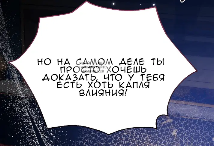 Page 78.000