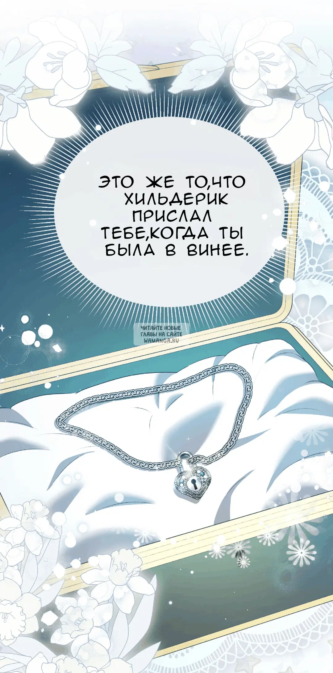 Page 79.000