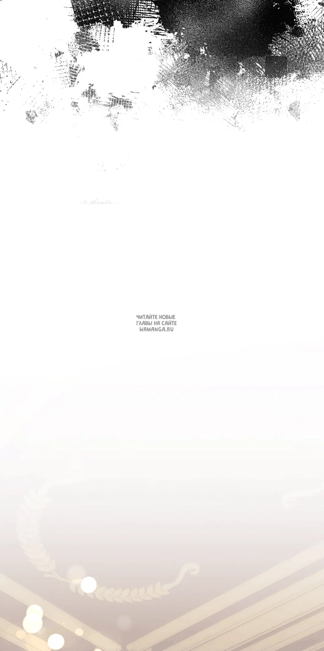 Page 70.000