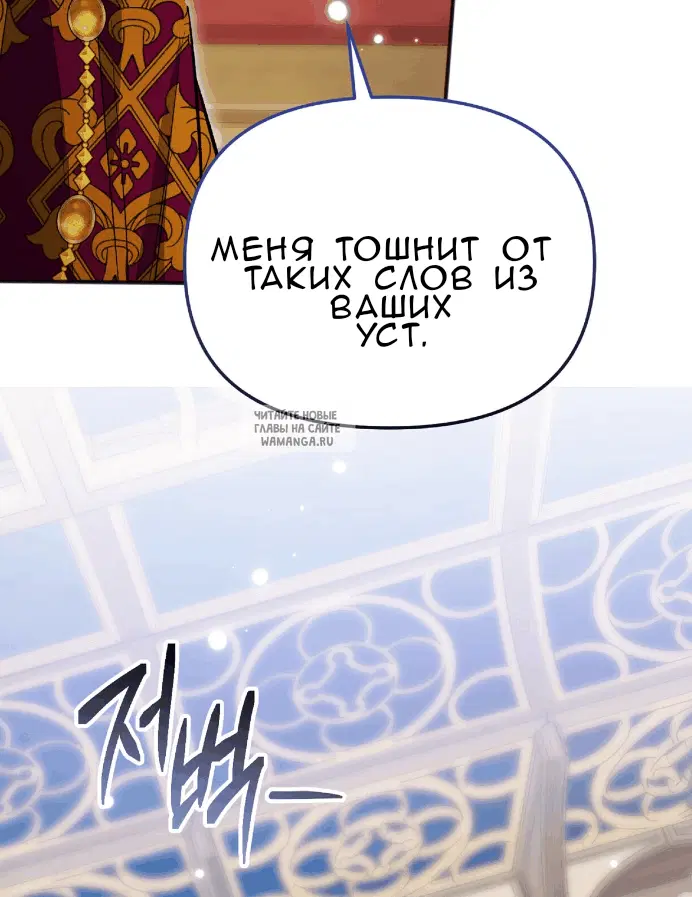 Page 70.000