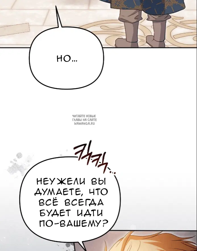 Page 71.000