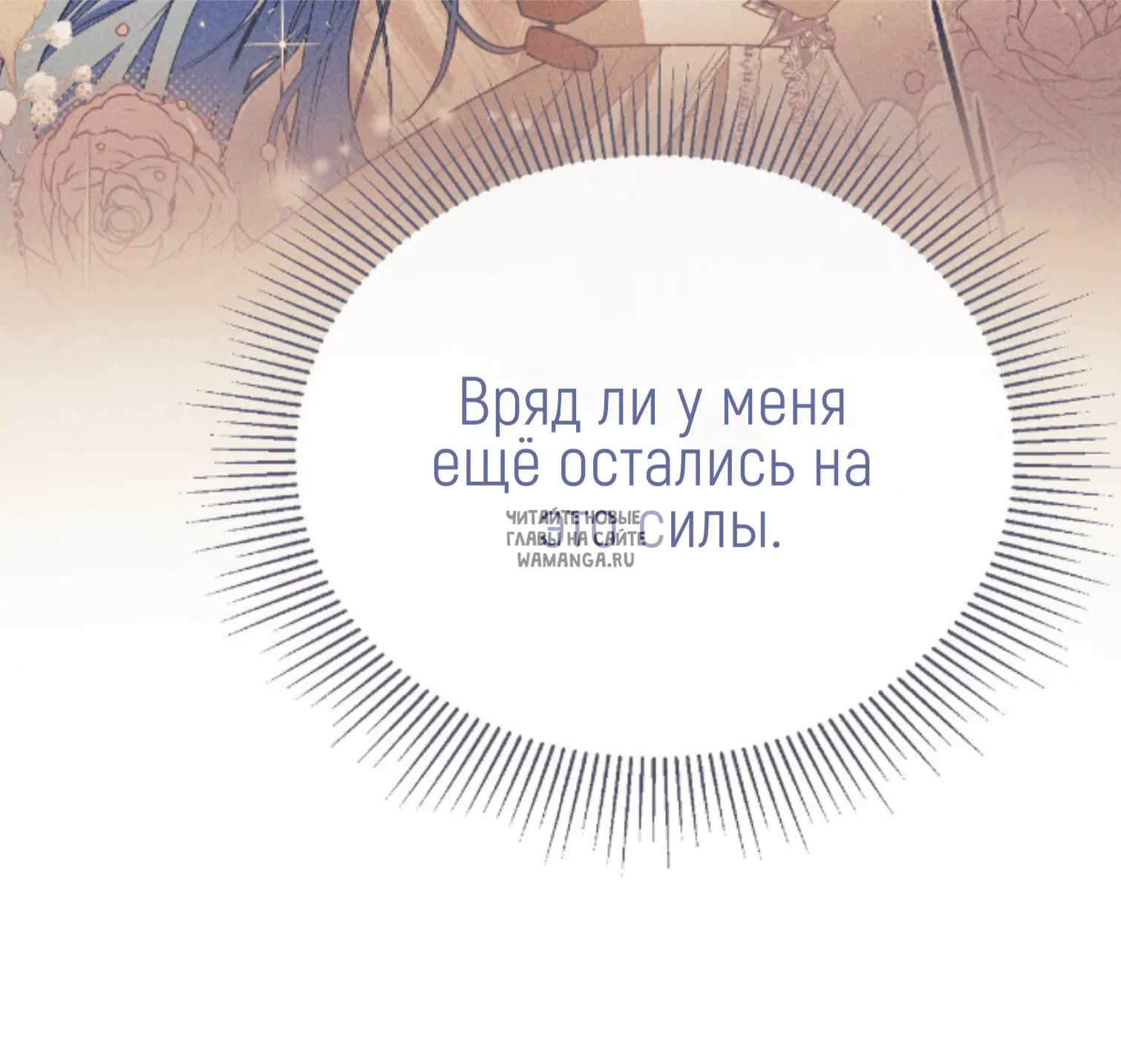 Page 71.000