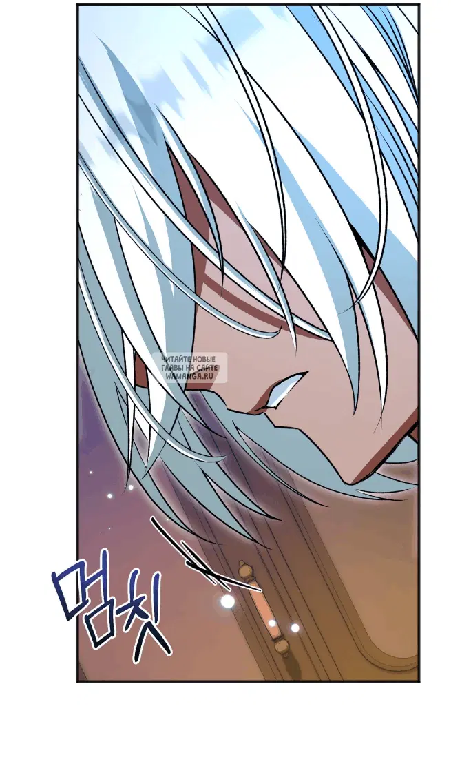 Page 71.000