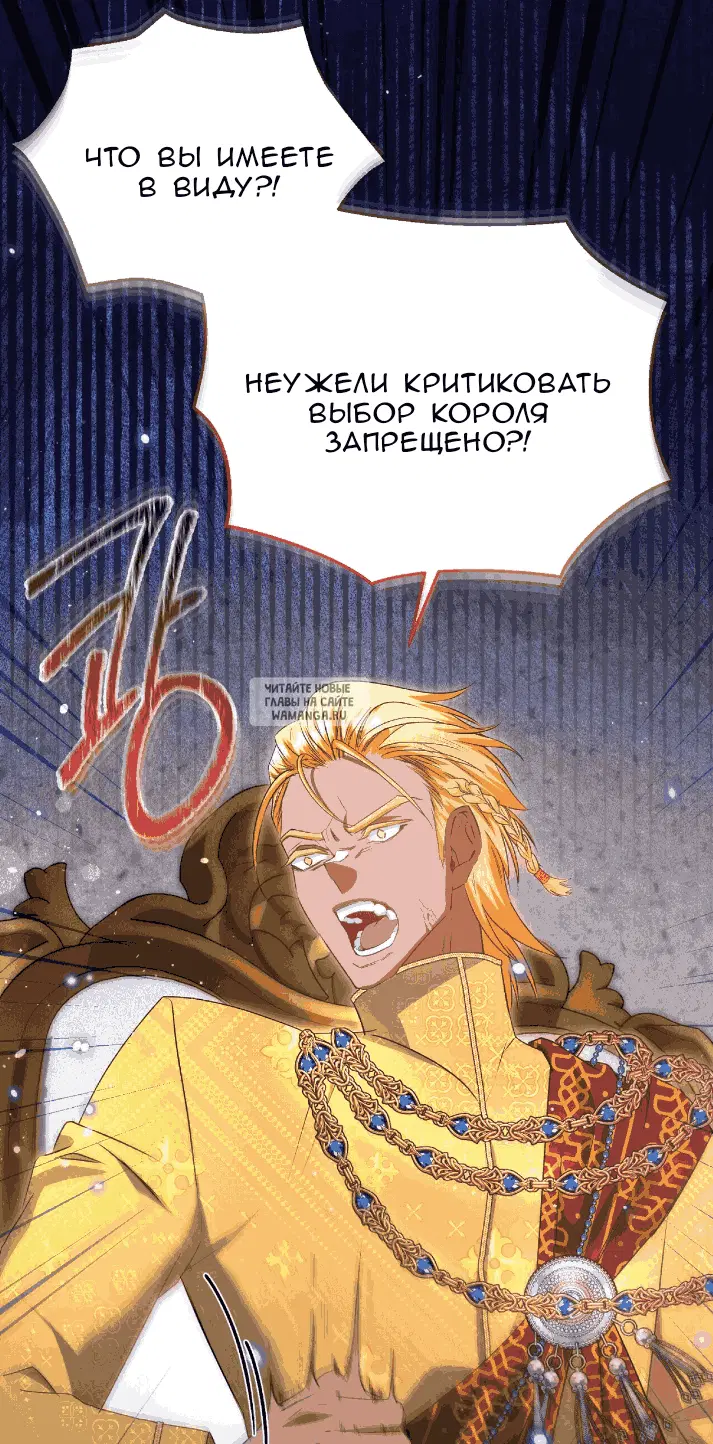 Page 72.000