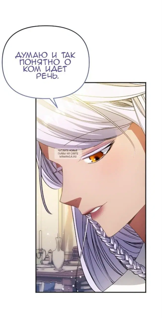 Page 72.000