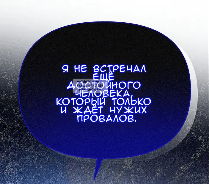 Page 72.000
