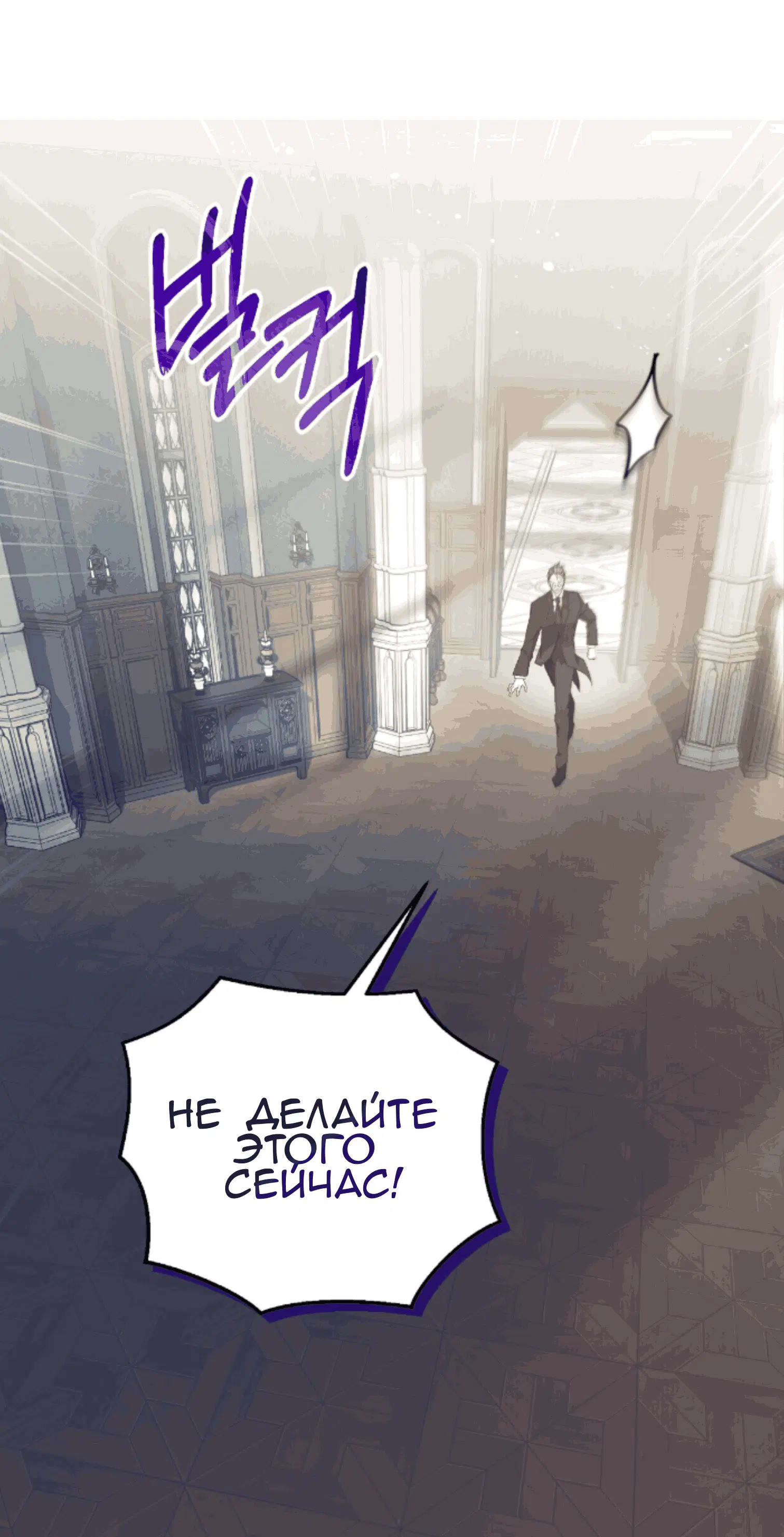 Page 73.000