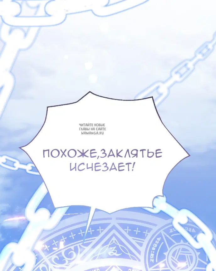 Page 73.000