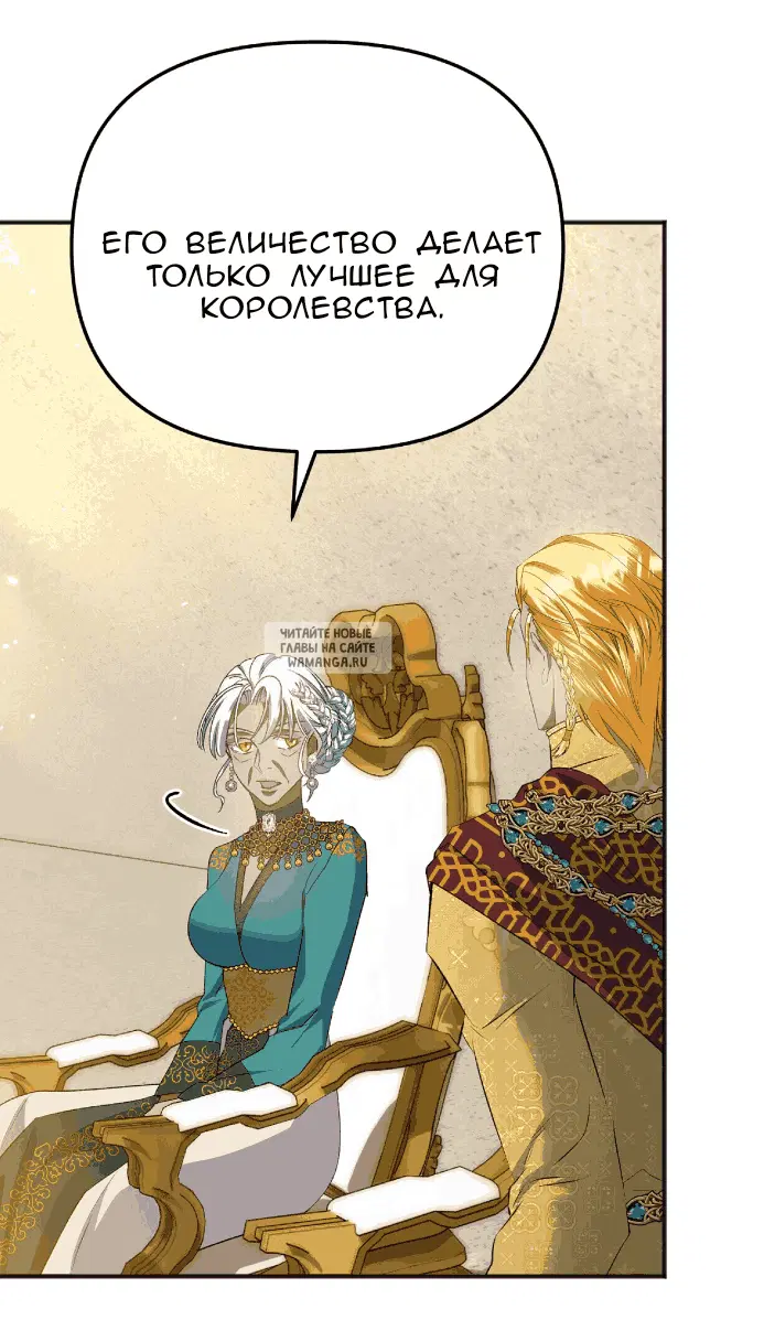 Page 73.000