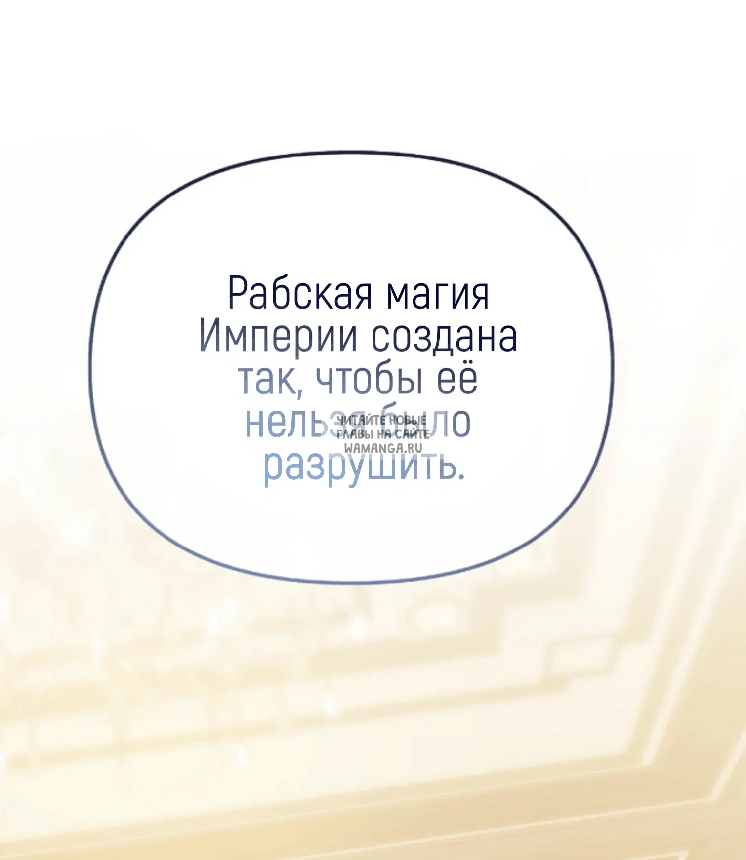 Page 73.000