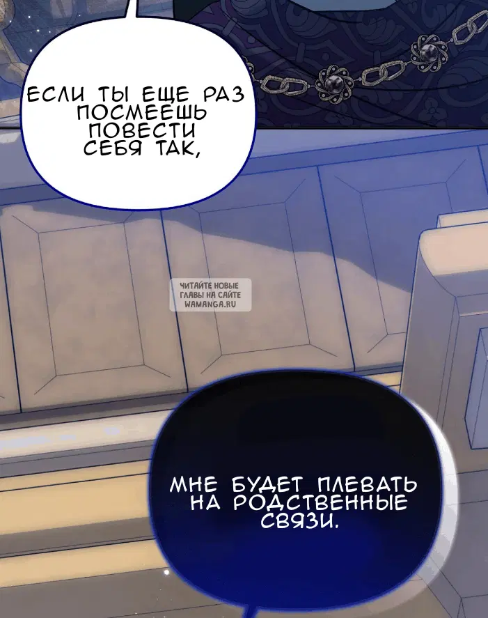 Page 84.000