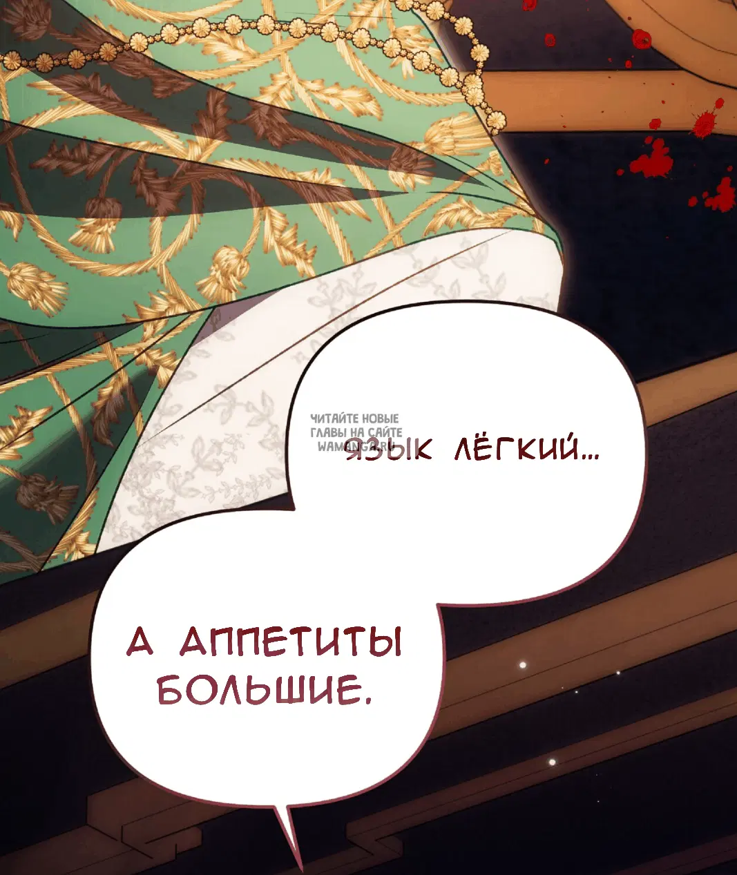 Page 85.000