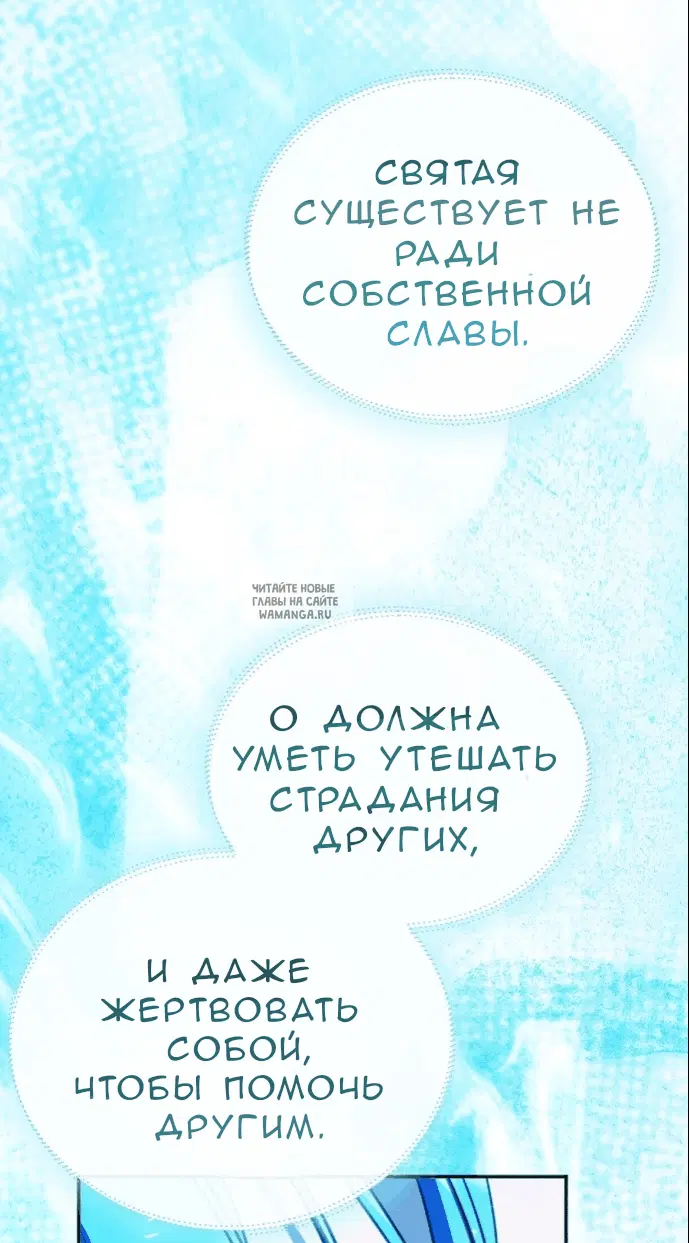 Page 85.000