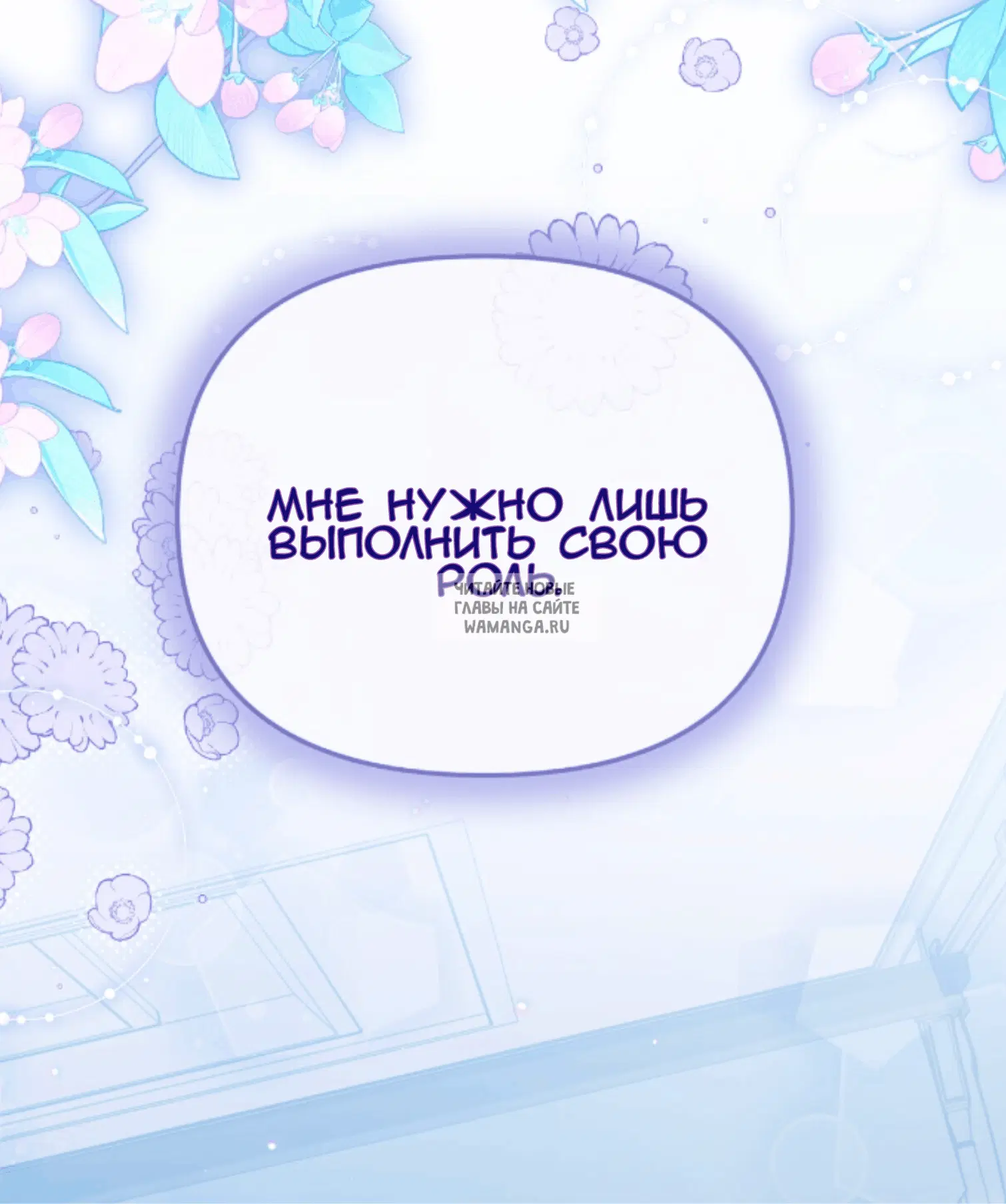Page 85.000