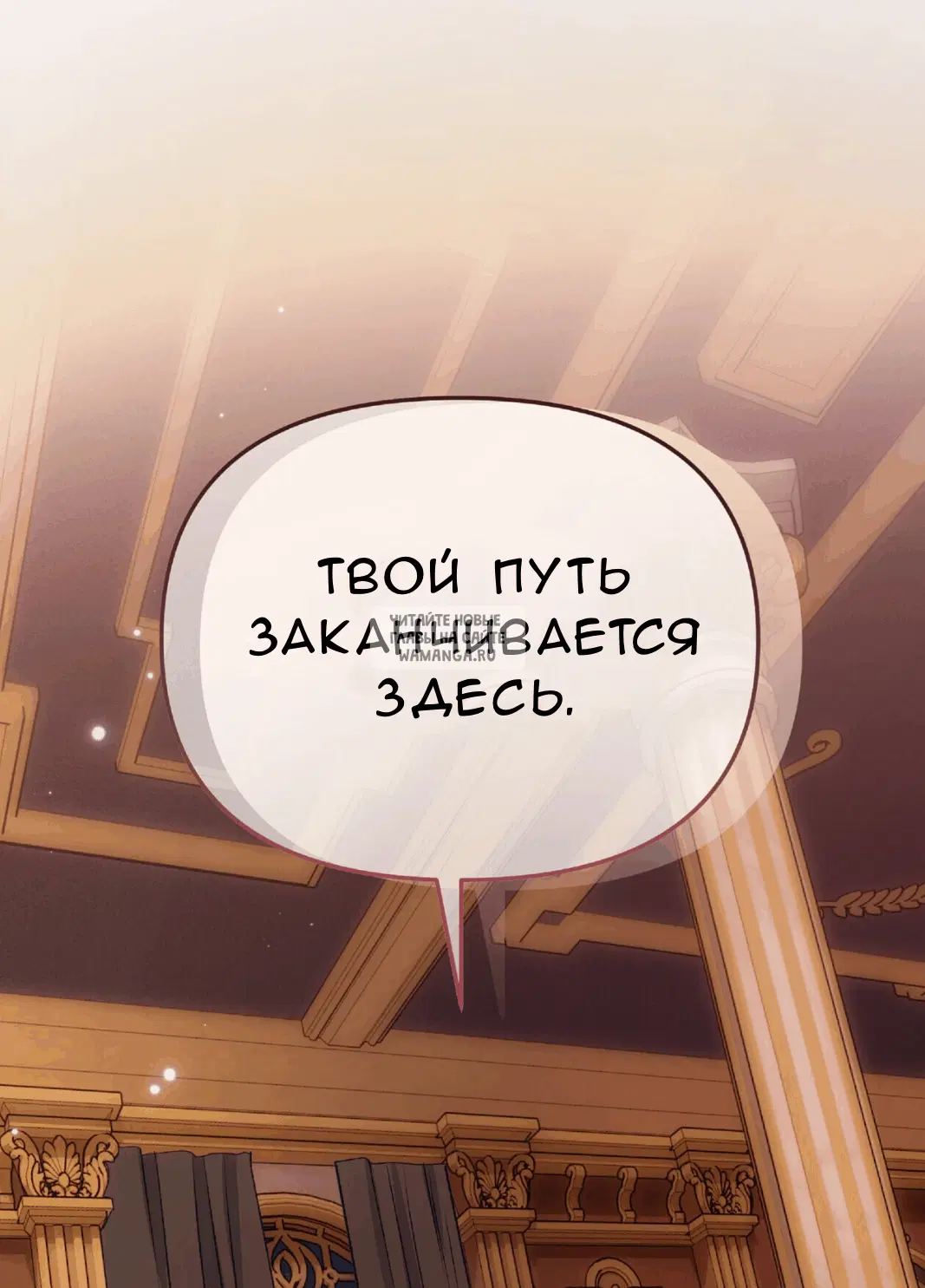 Page 87.000