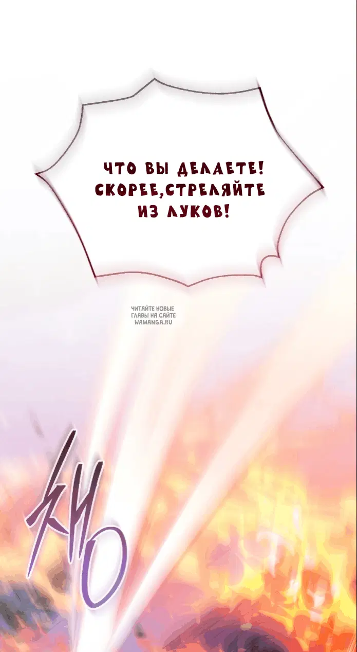 Page 89.000
