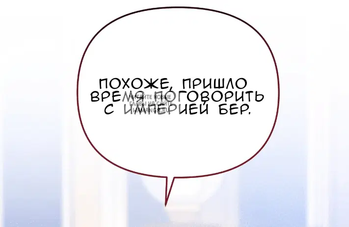Page 89.000