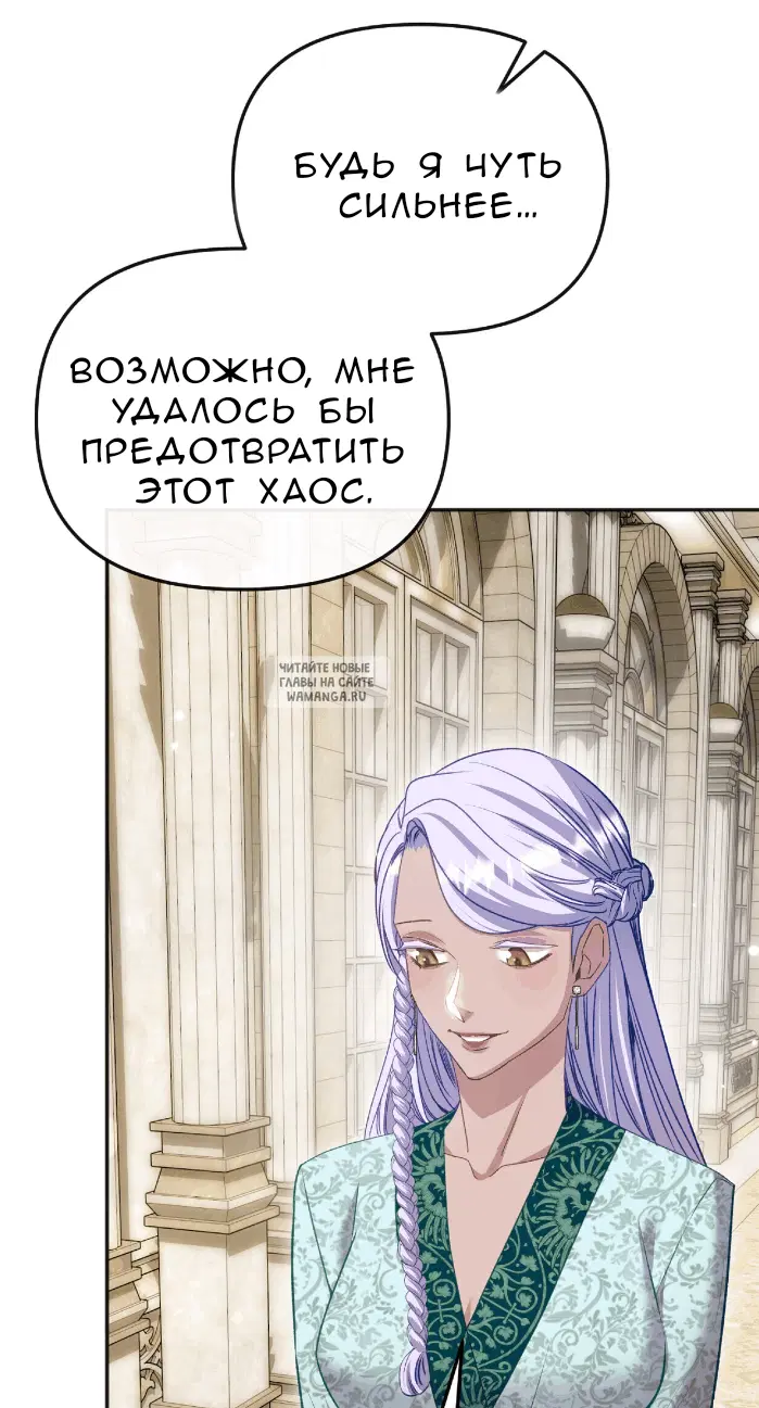Page 81.000