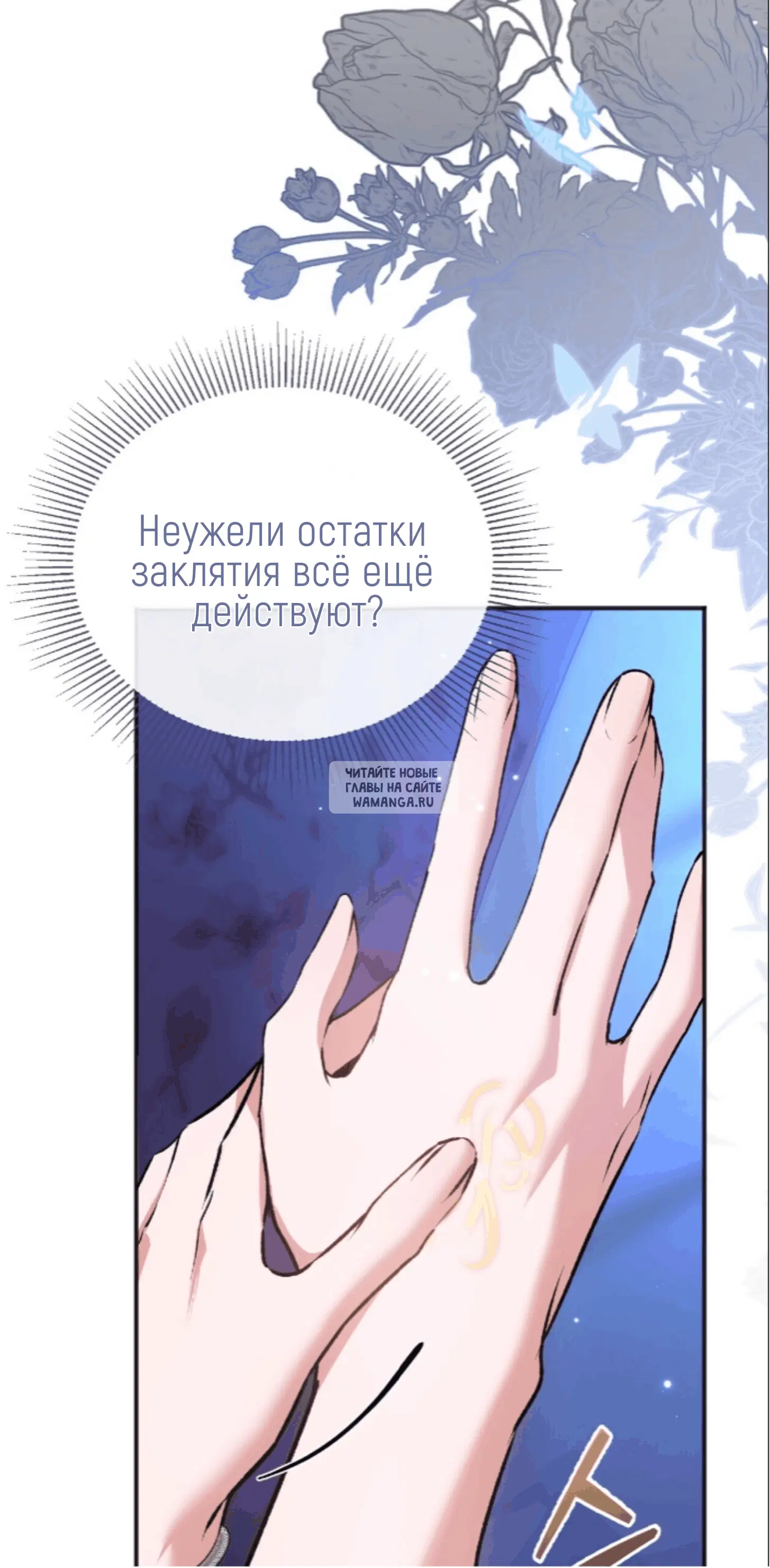 Page 82.000