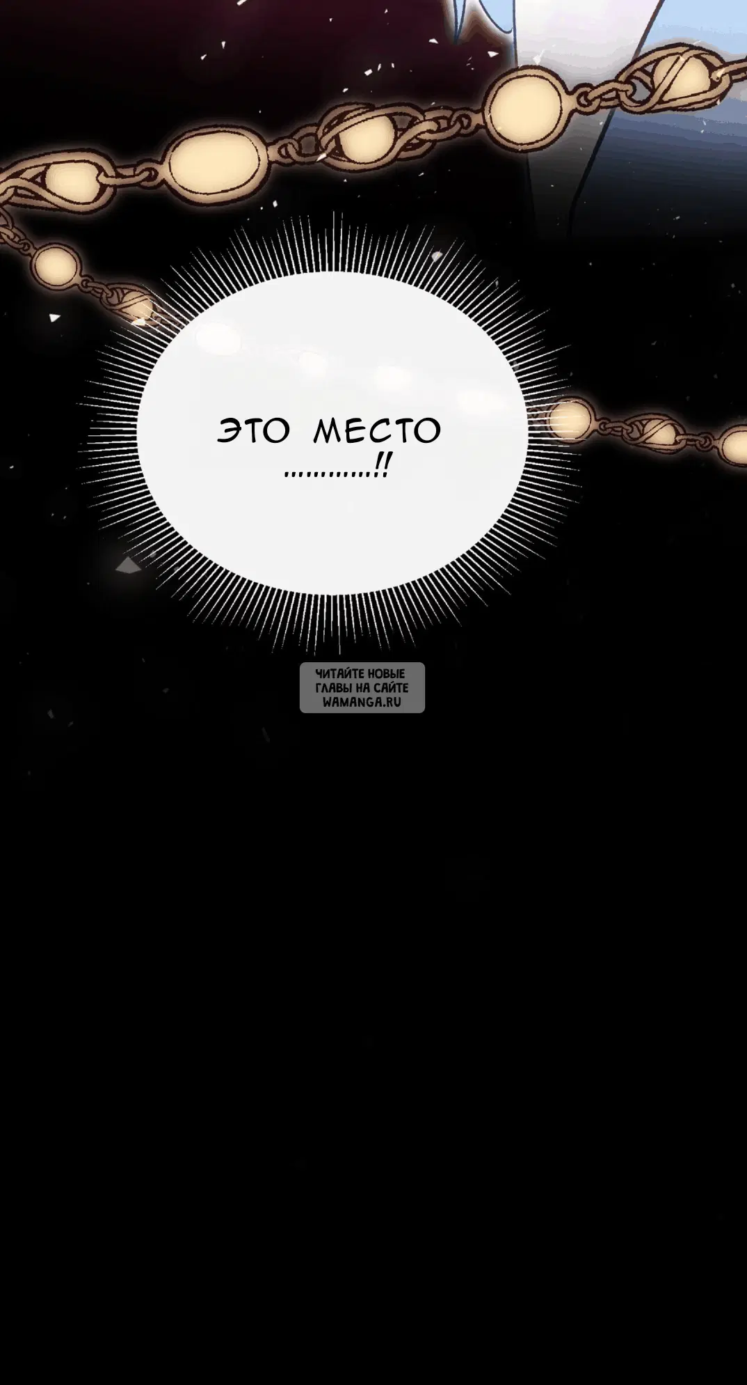 Page 83.000