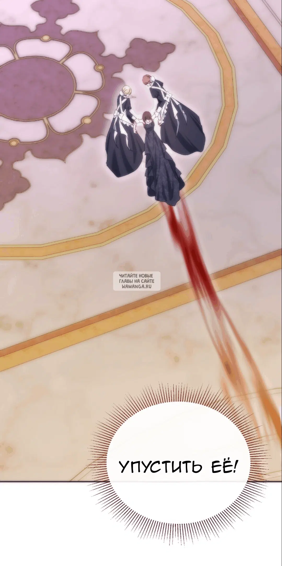 Page 90.000