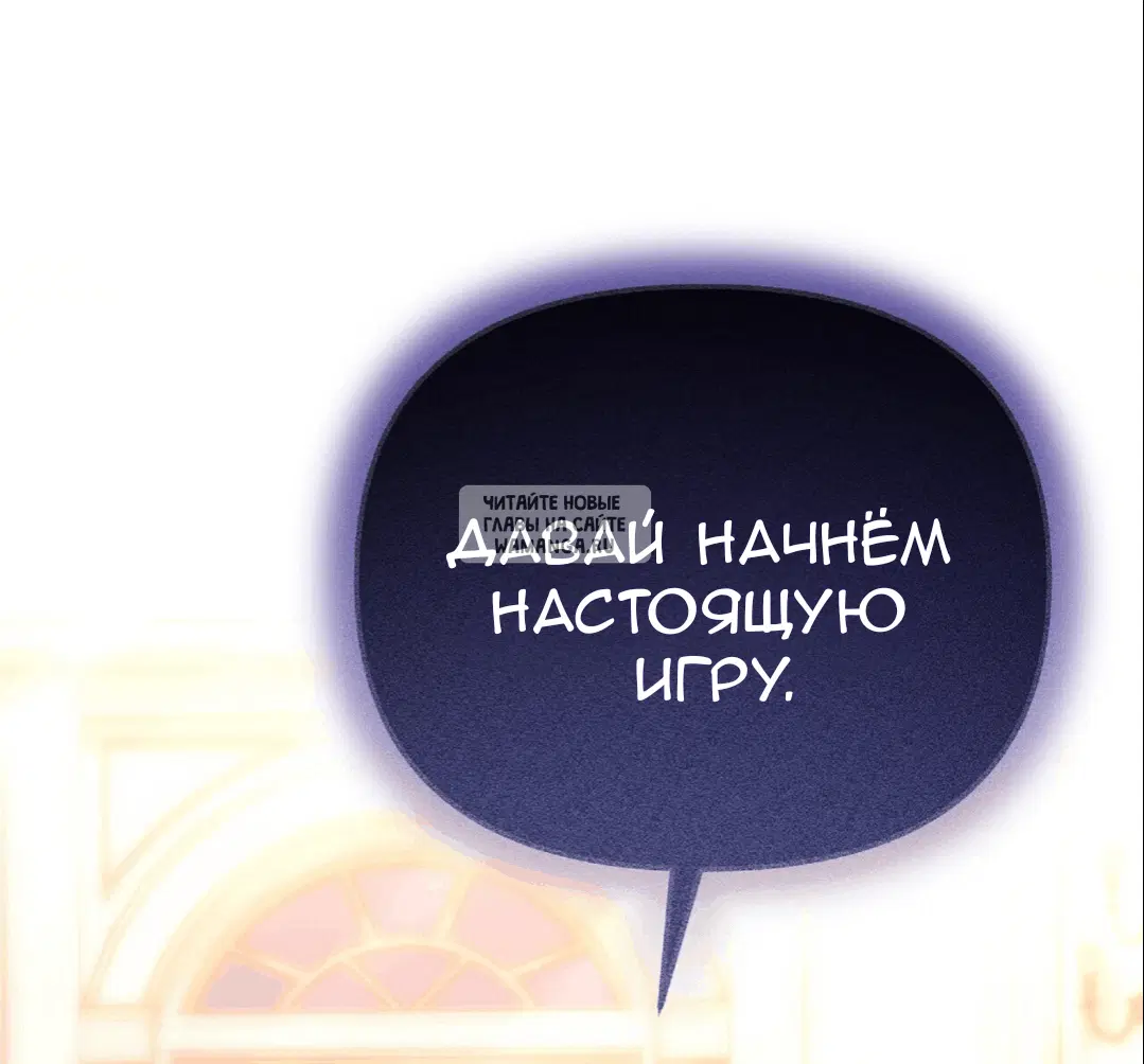 Page 92.000