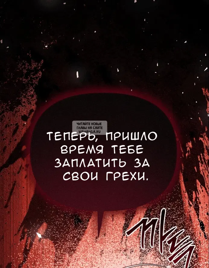 Page 93.000