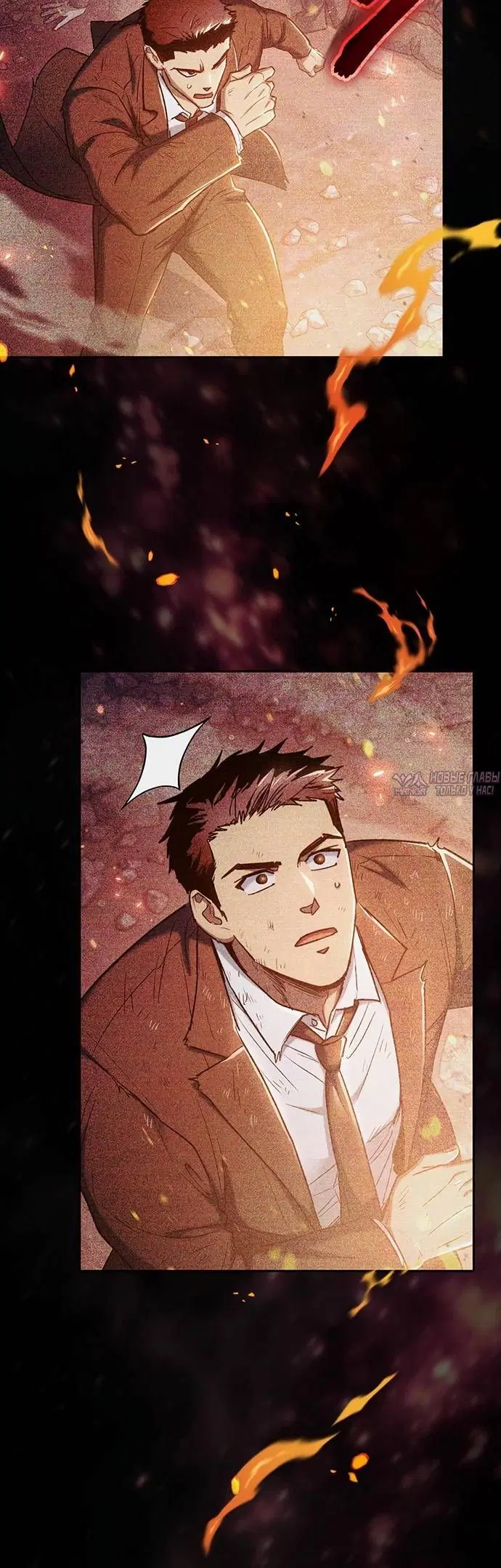 Page 4.001