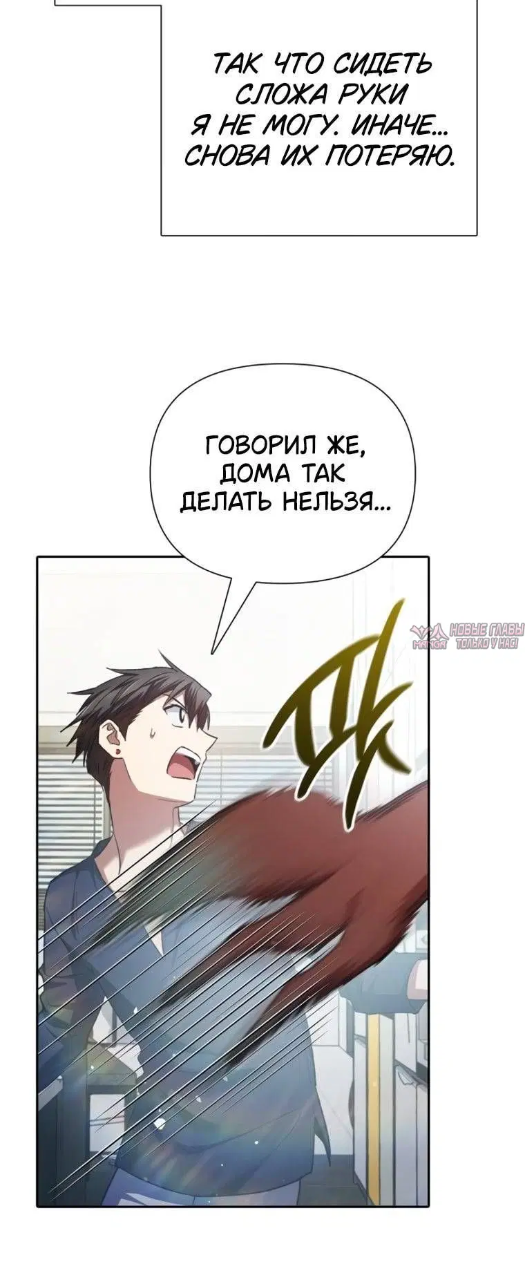 Page 4.001