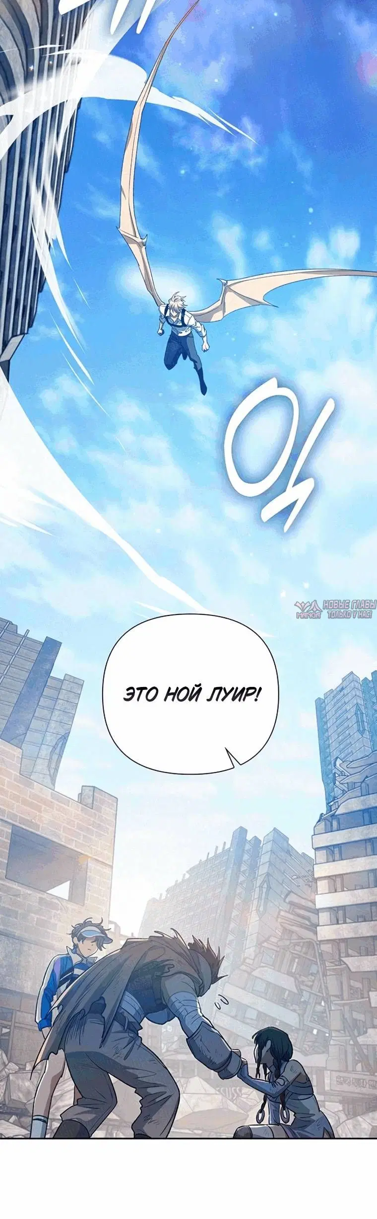 Page 4.001
