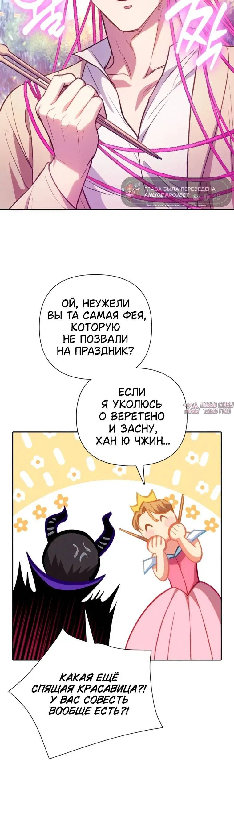 Page 4.001