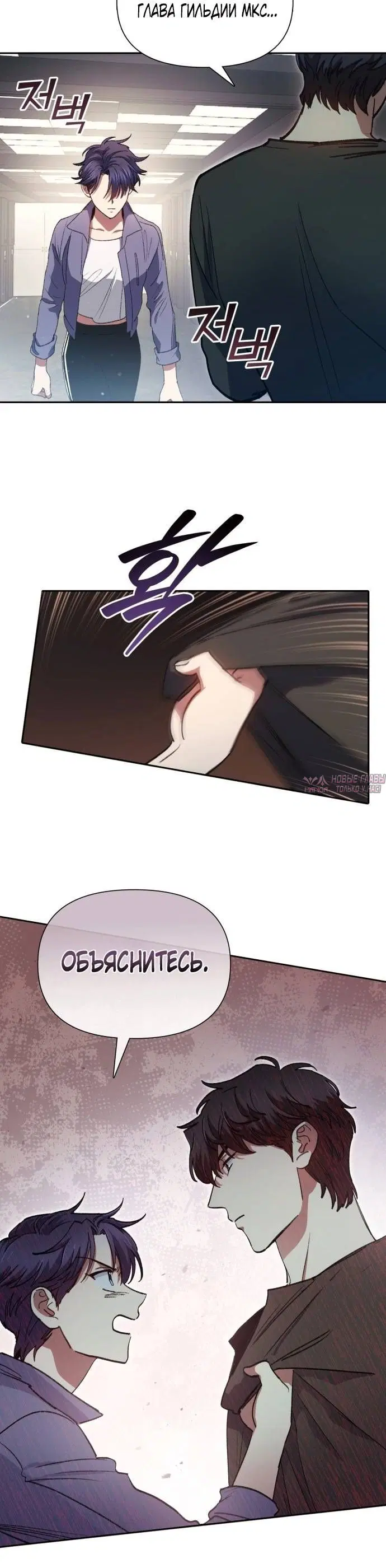 Page 4.001