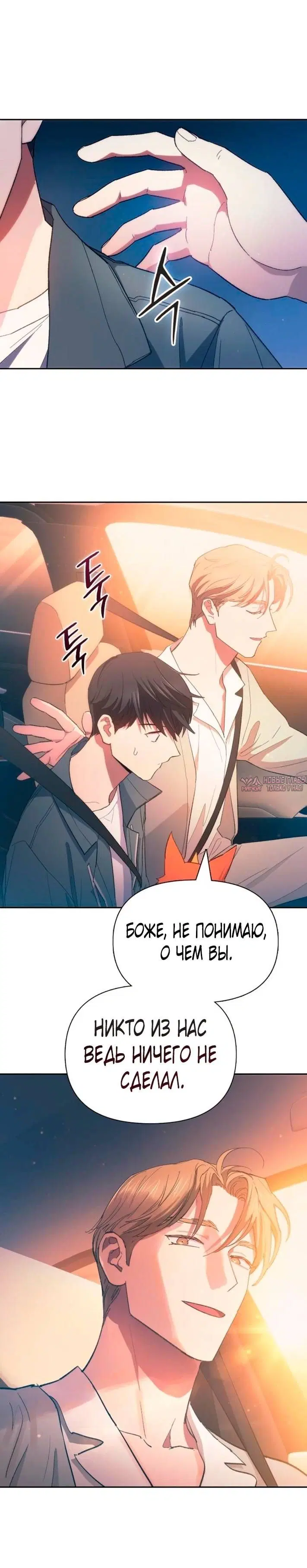 Page 4.001