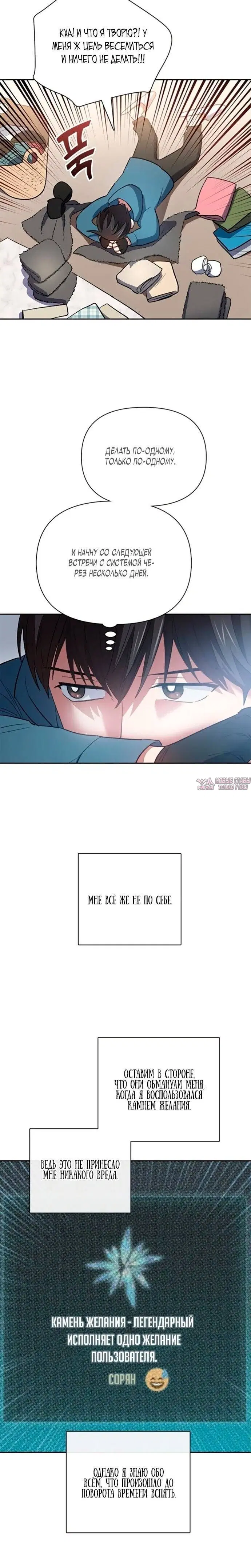 Page 4.002