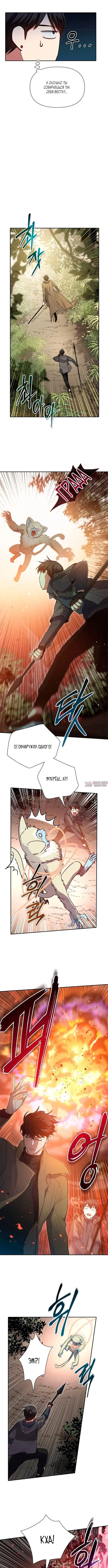 Page 4.000