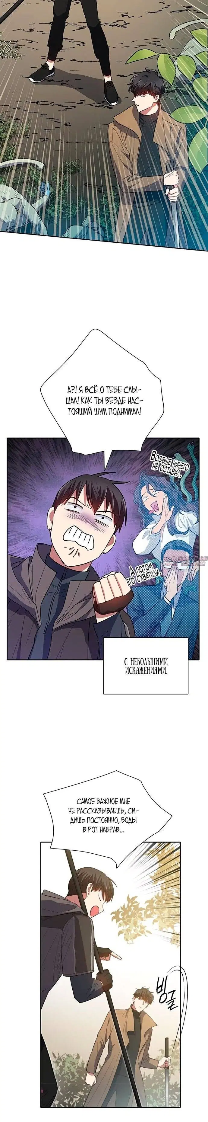 Page 4.002