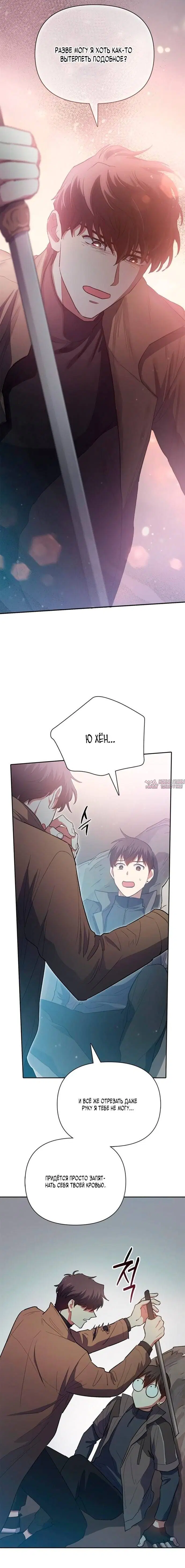 Page 4.002