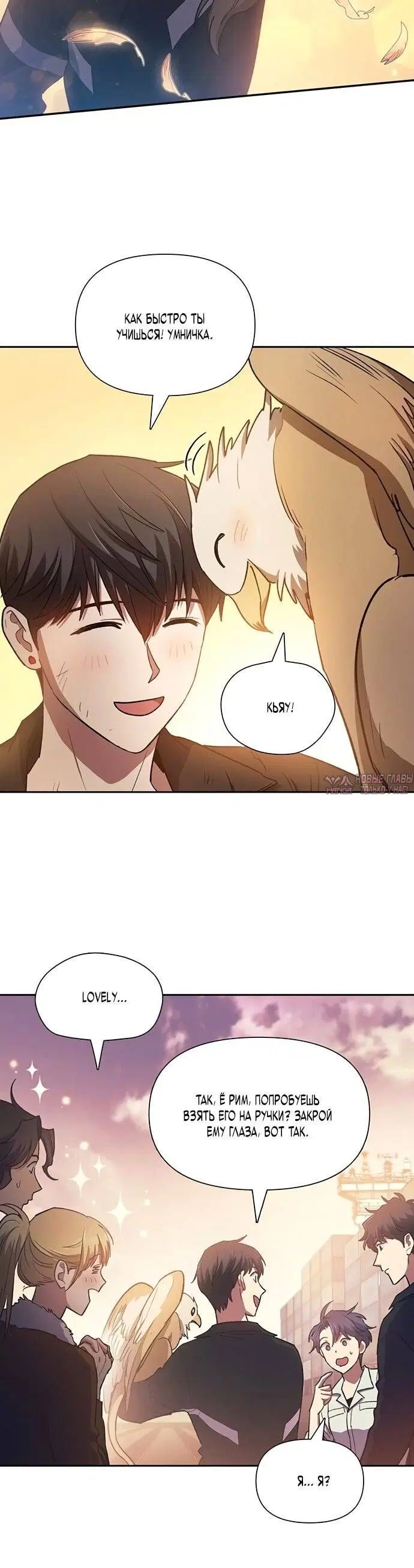 Page 4.002