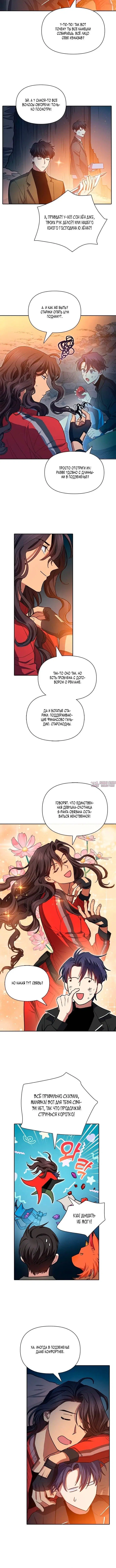 Page 4.001