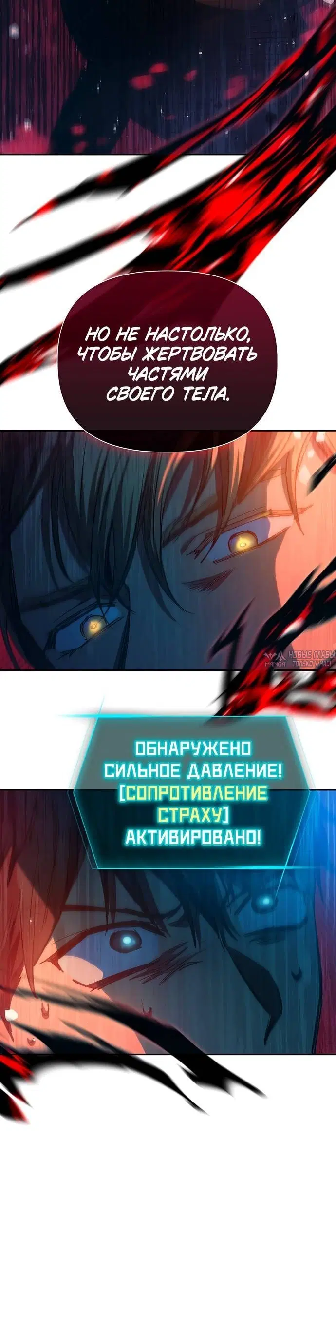 Page 4.001