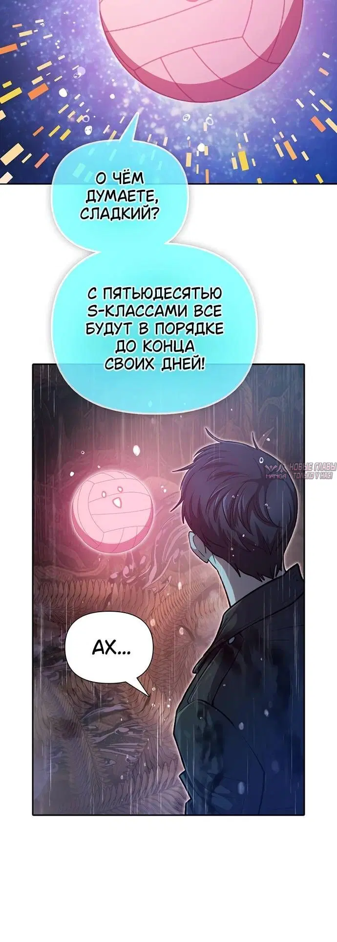 Page 4.001