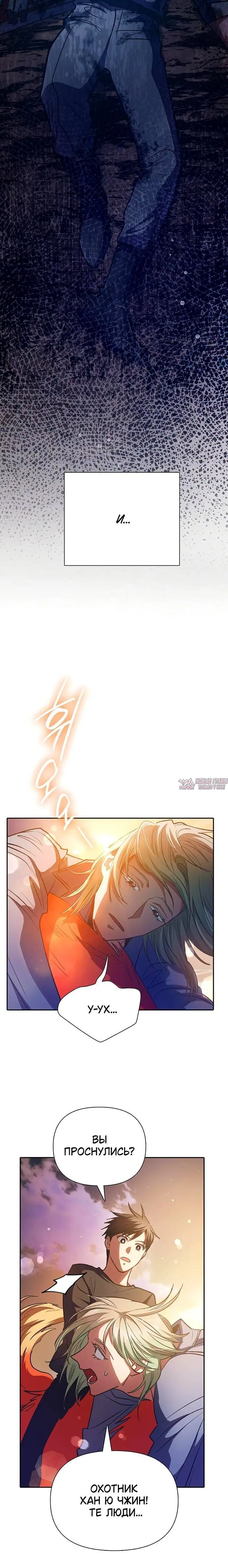 Page 5.001