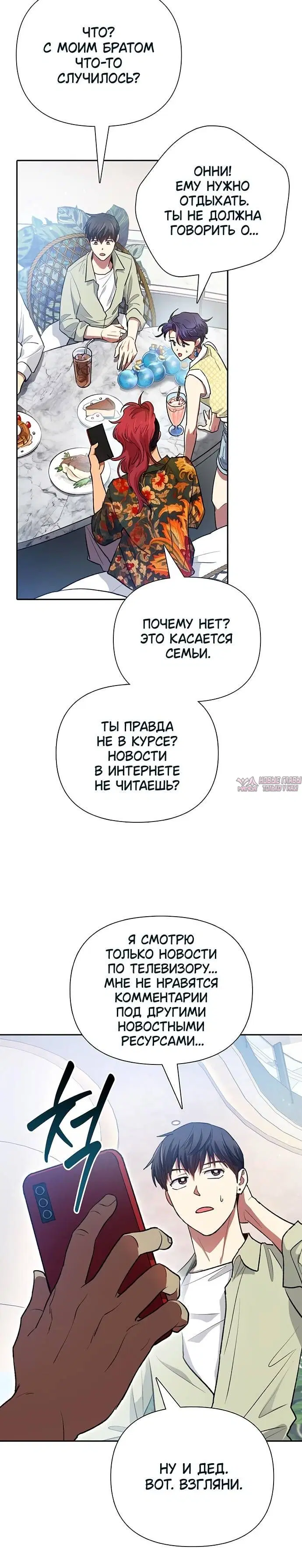 Page 5.001