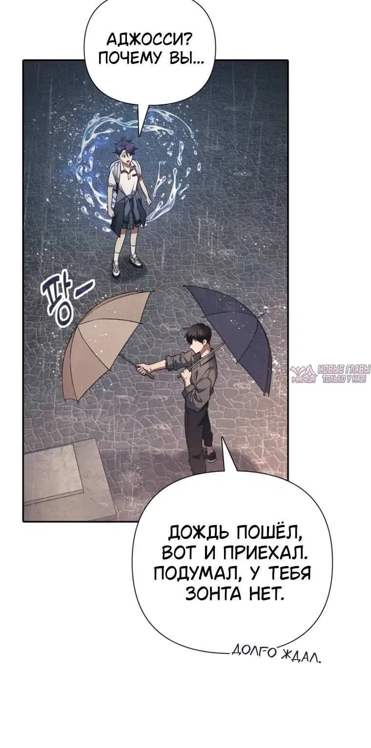 Page 5.001