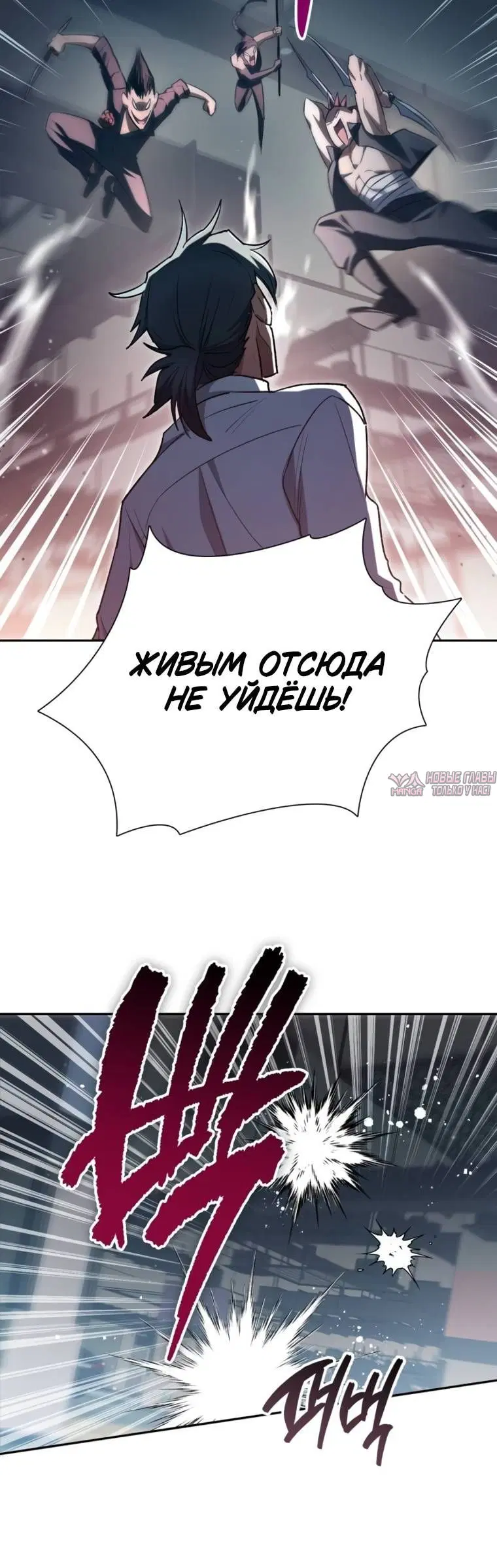 Page 5.001